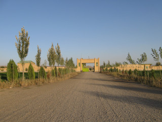 front gate image